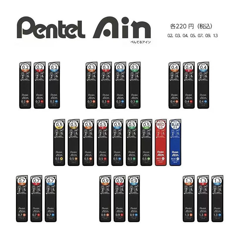 1개 일본 펜텔 에인 기계식 연필심 C285 고강도,  - Mechanical Pencil Lead 리뷰 및 가격