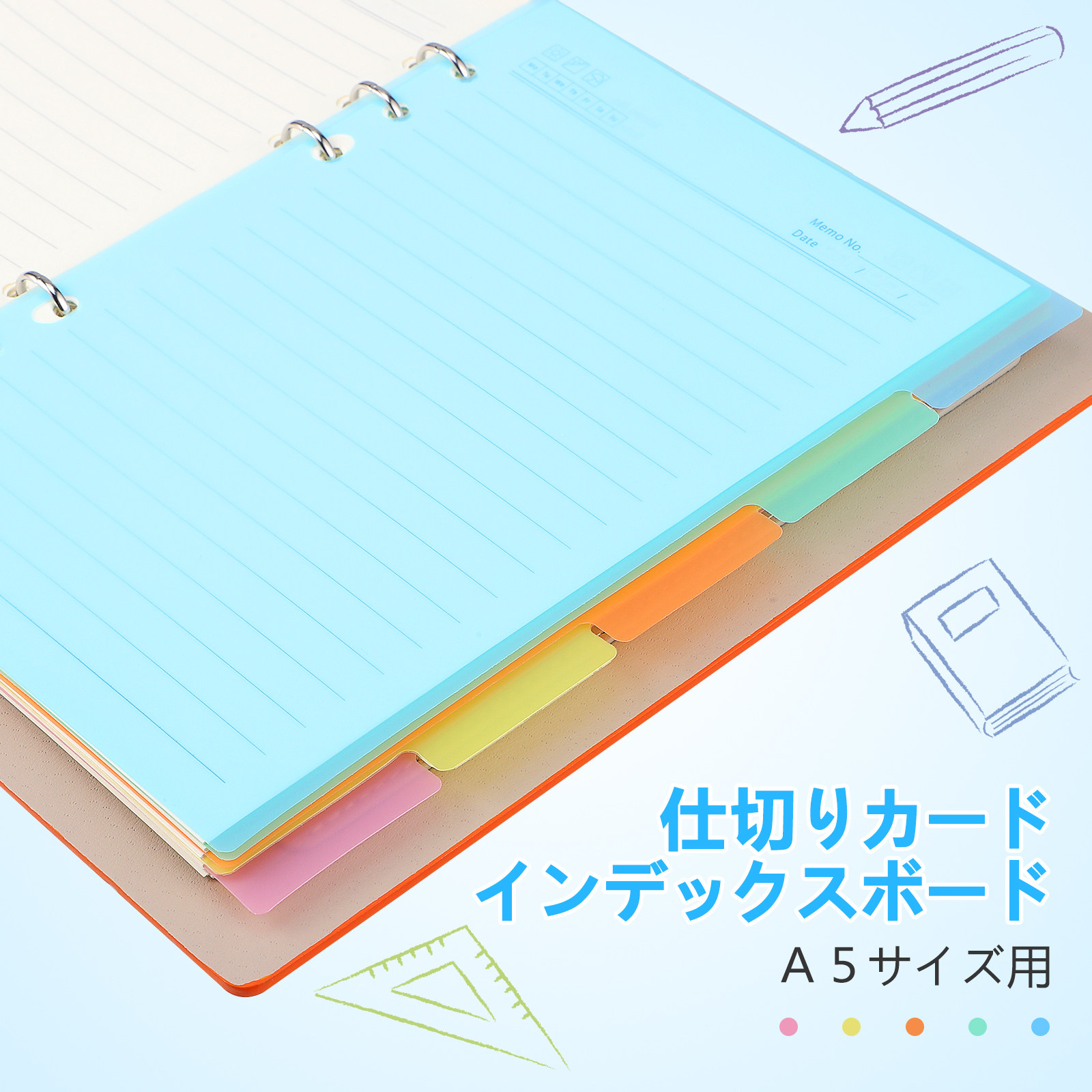 A5 사이즈 노트나 플래너에 사용할 수 있는 10개의  - Index Tab Divider 리뷰 및 가격