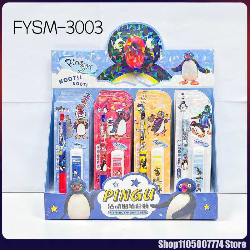 4/24pcs Kawaii Pingu 기계식 연필 세트 - Mechanical Pencil Lead 리뷰 및 가격