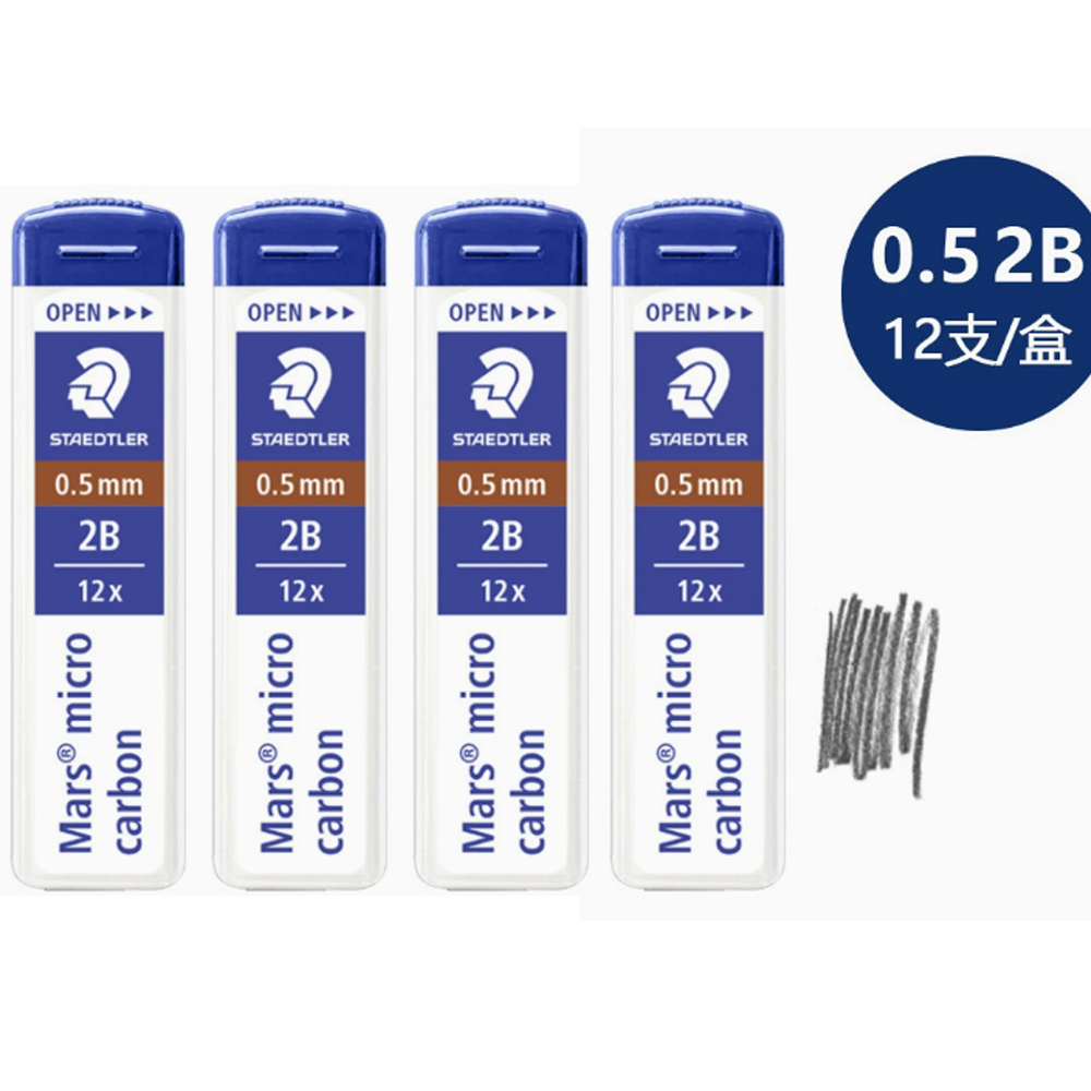 4개 팩 - 스테들러 마스 마이크로 카본 250 샤프  - Mechanical Pencil Lead 리뷰 및 가격